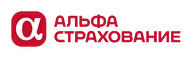 АльфаСтрахование