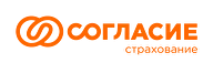 Согласие